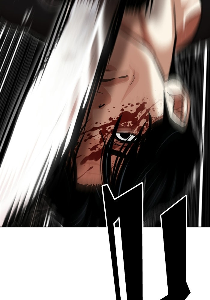 LOOKISM - หน้า 128