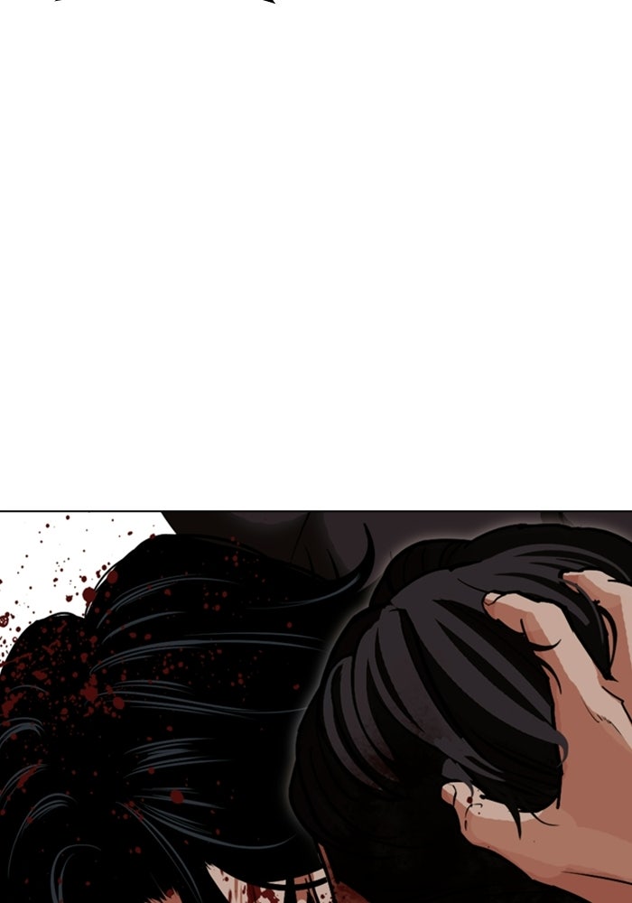 LOOKISM - หน้า 134