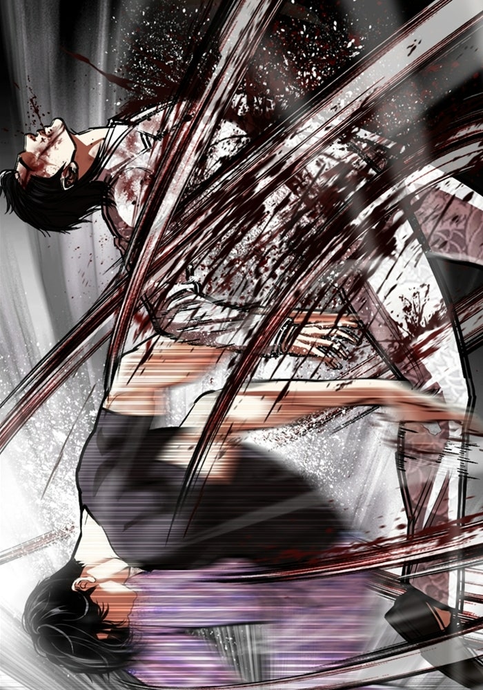 LOOKISM - หน้า 154