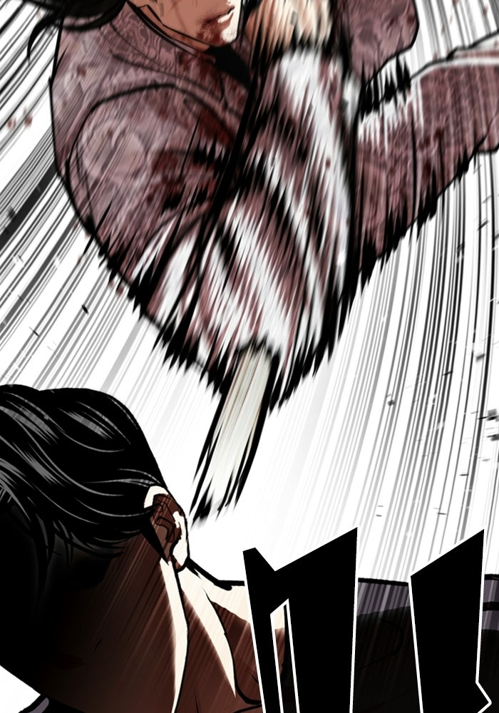 LOOKISM - หน้า 158