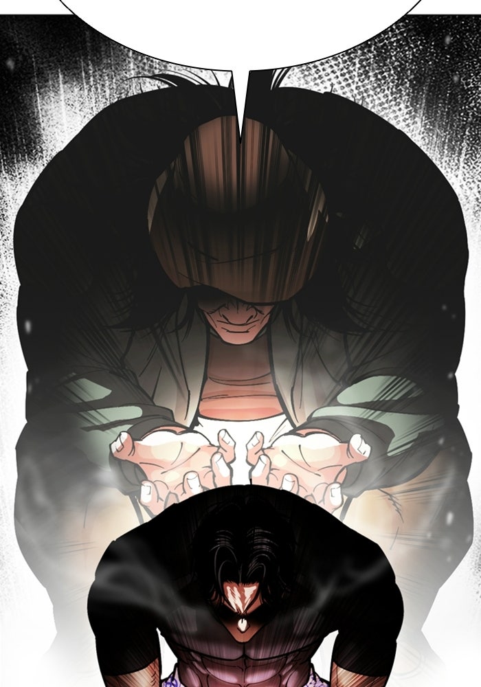 LOOKISM - หน้า 168
