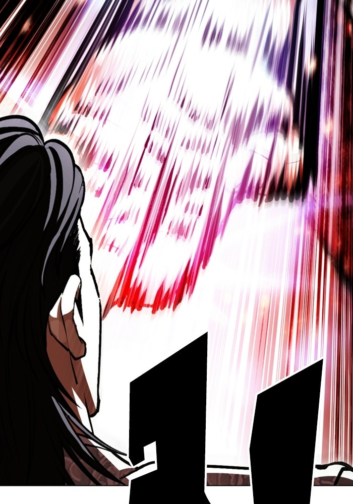 LOOKISM - หน้า 174