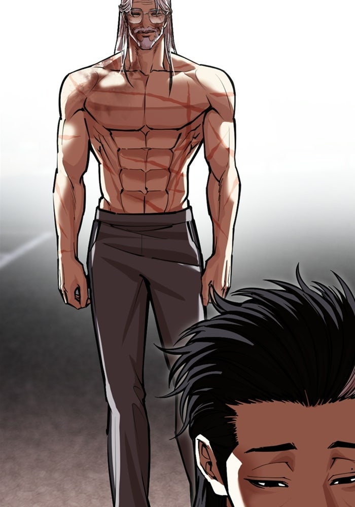 LOOKISM - หน้า 20