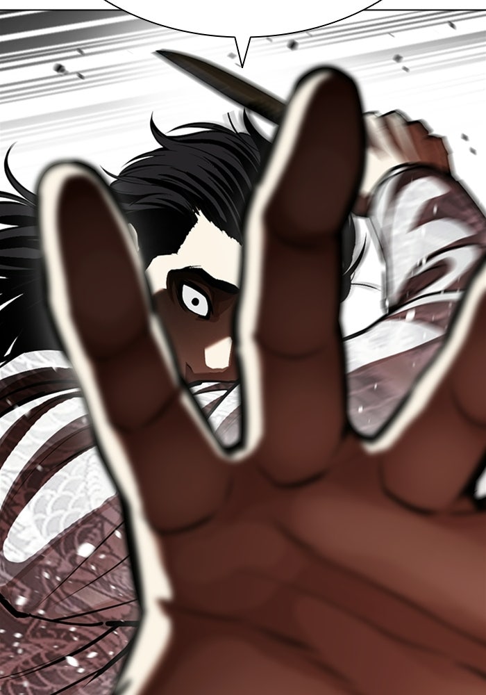 LOOKISM - หน้า 48