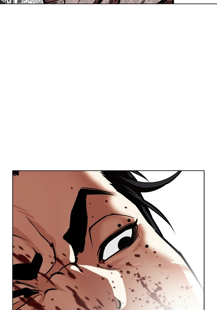 LOOKISM - หน้า 51
