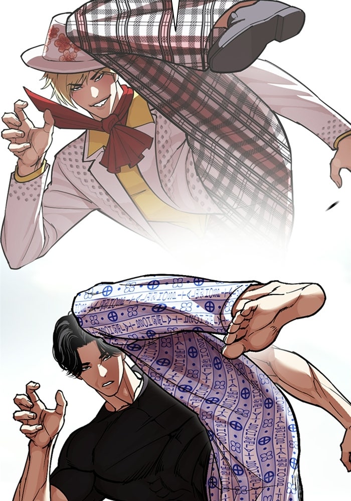 LOOKISM - หน้า 53