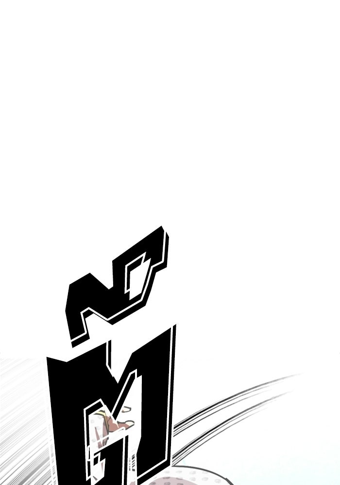 LOOKISM - หน้า 55