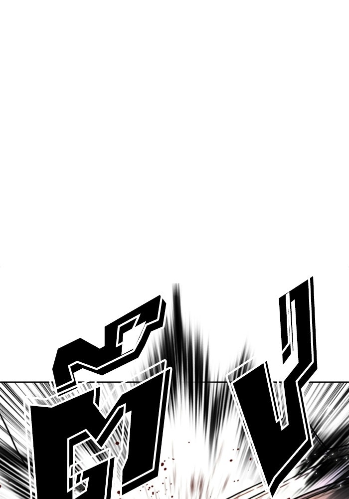 LOOKISM - หน้า 61
