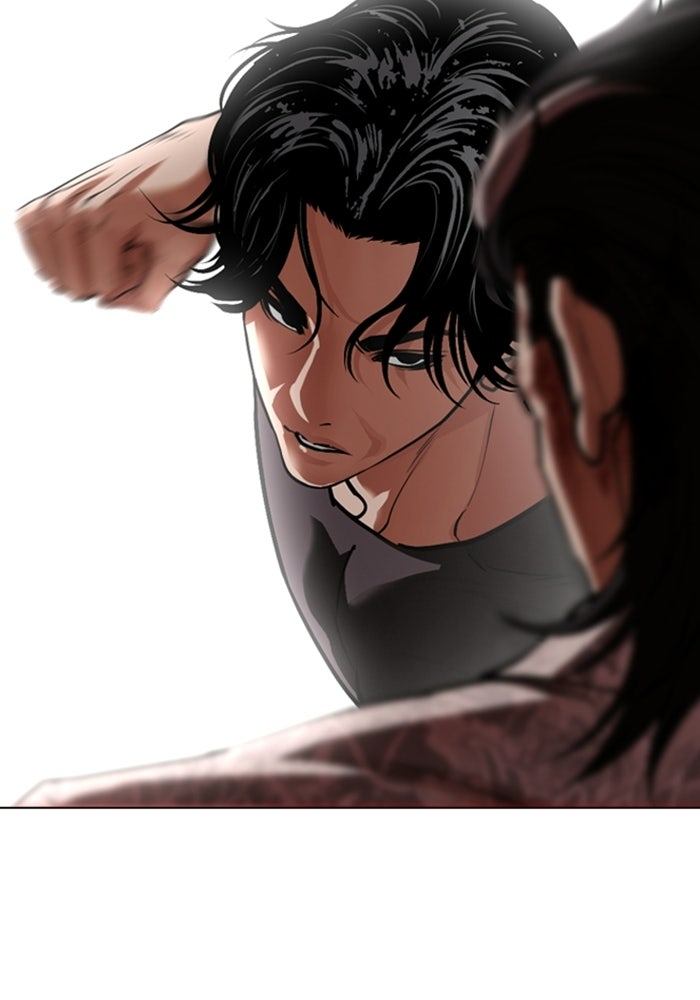 LOOKISM - หน้า 67