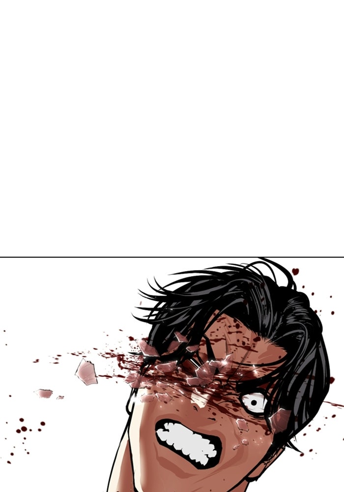 LOOKISM - หน้า 70