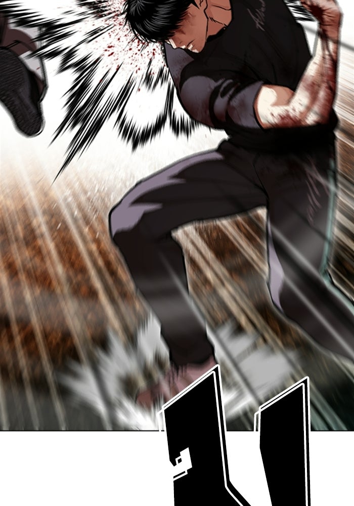 LOOKISM - หน้า 115