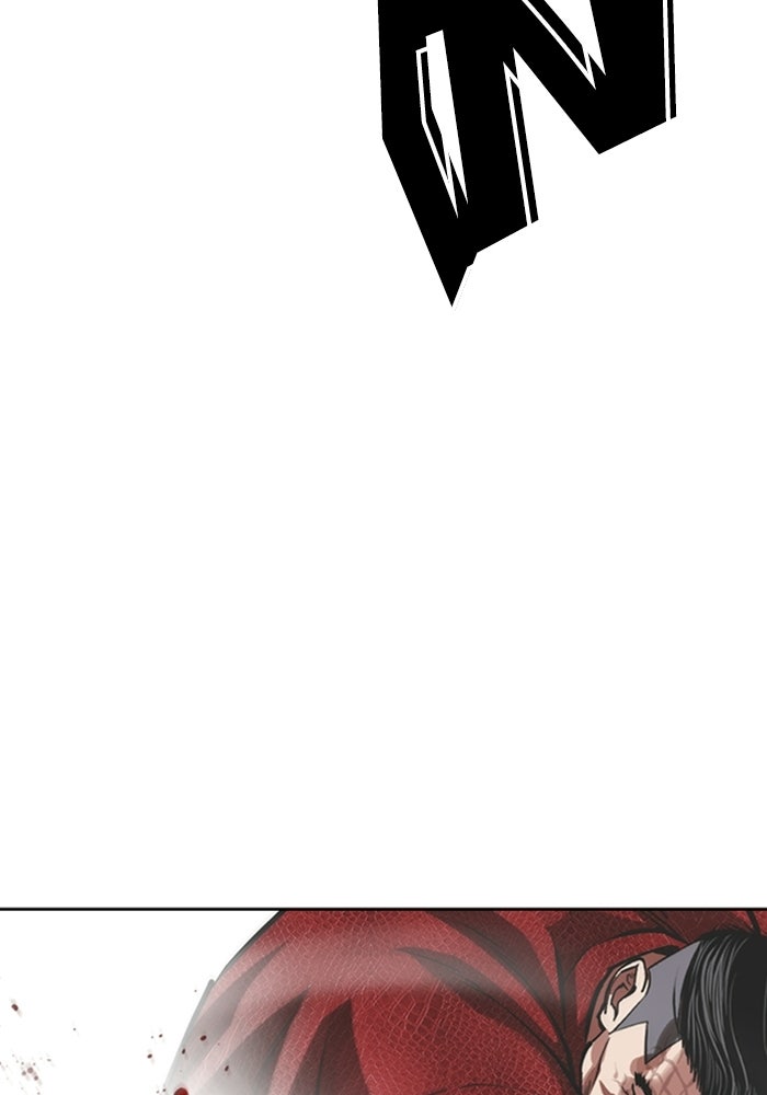 LOOKISM - หน้า 116