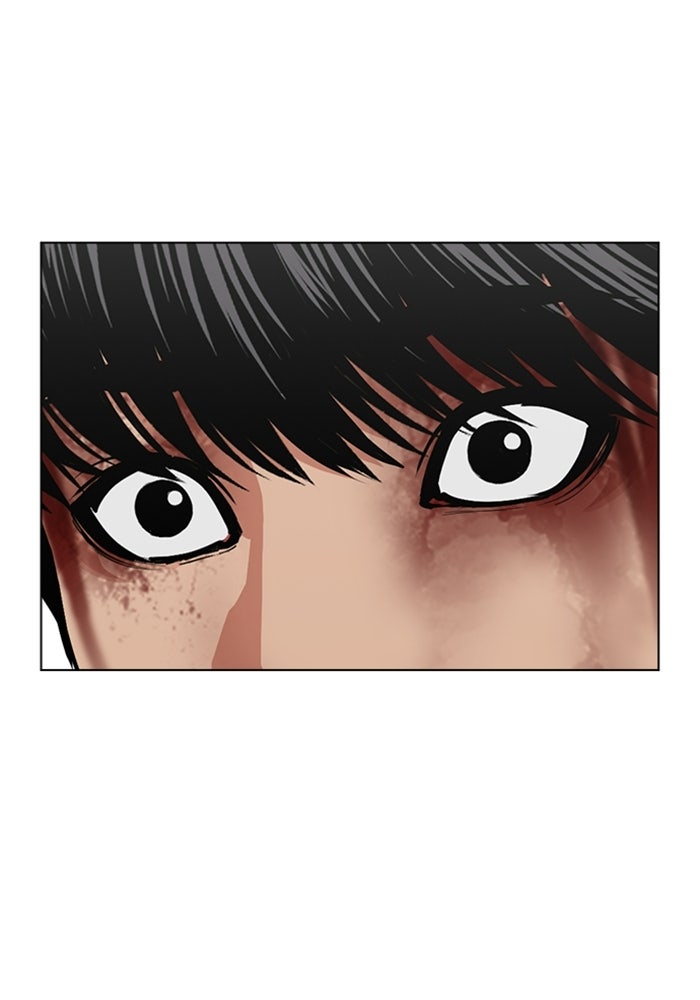LOOKISM - หน้า 147