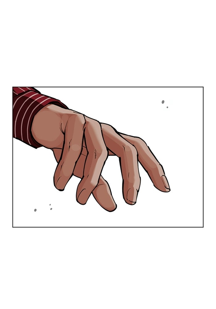 LOOKISM - หน้า 149