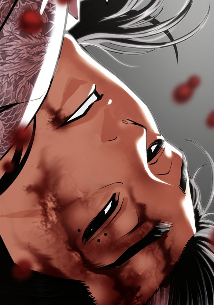 LOOKISM - หน้า 2