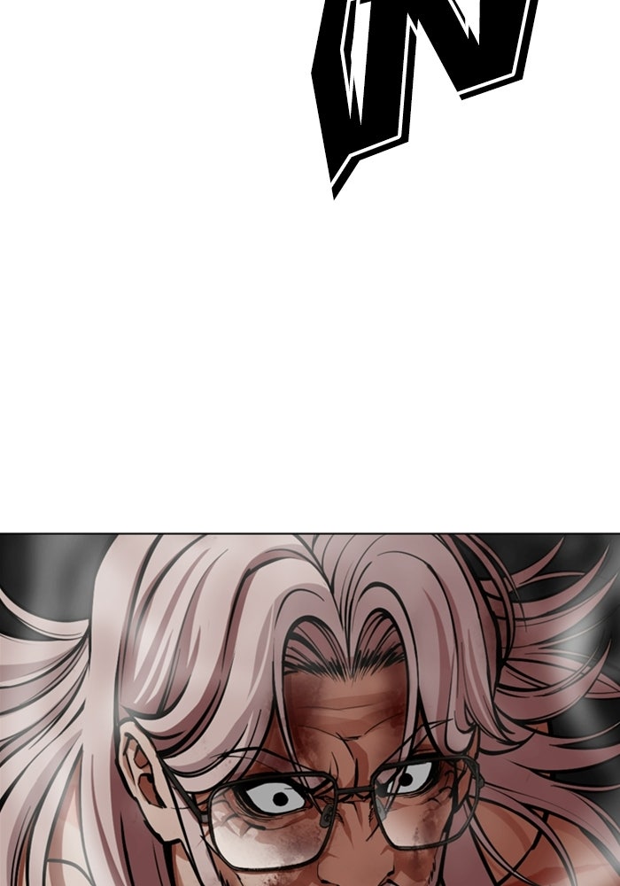 LOOKISM - หน้า 92
