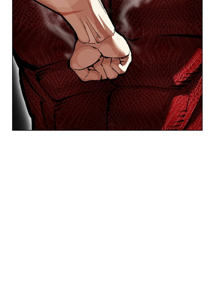 LOOKISM - หน้า 94