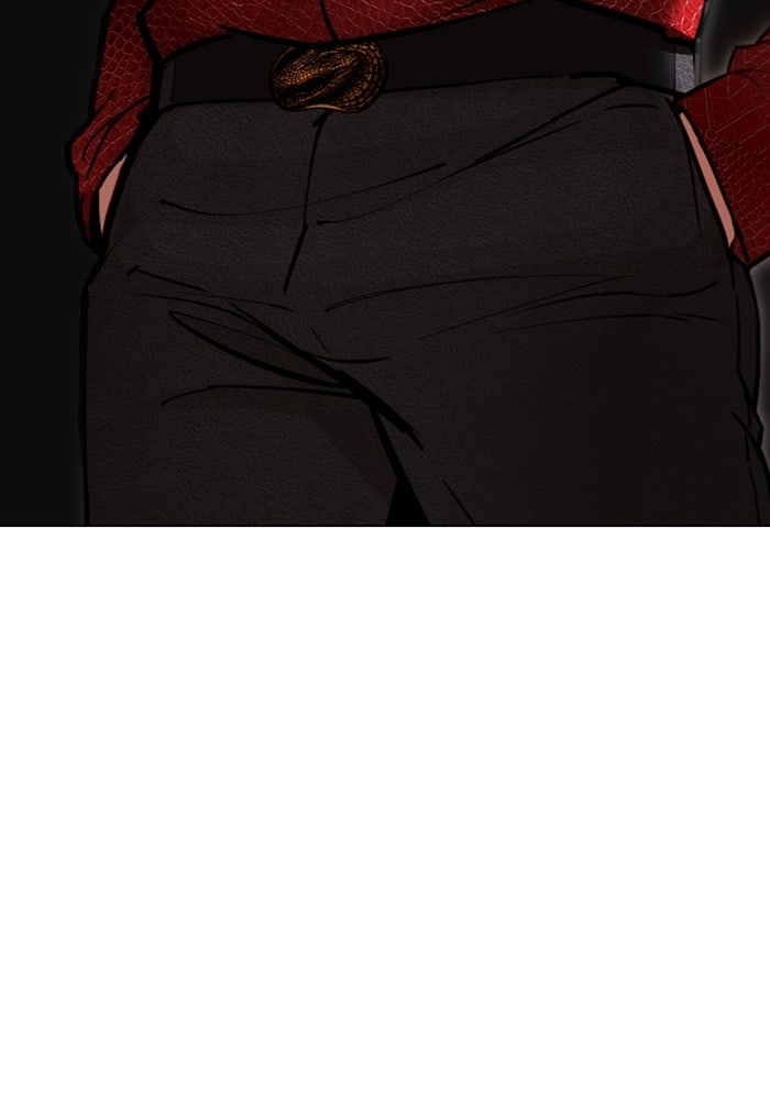 LOOKISM - หน้า 96