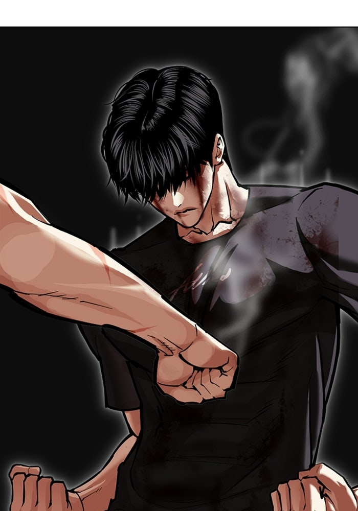 LOOKISM - หน้า 97