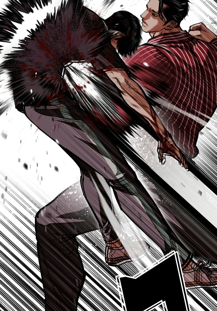 LOOKISM - หน้า 102