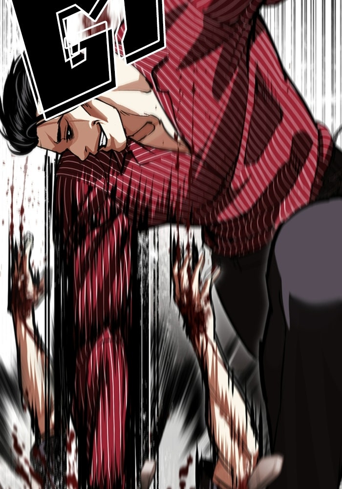 LOOKISM - หน้า 107