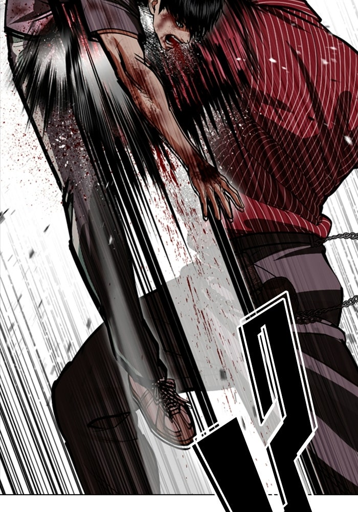 LOOKISM - หน้า 117