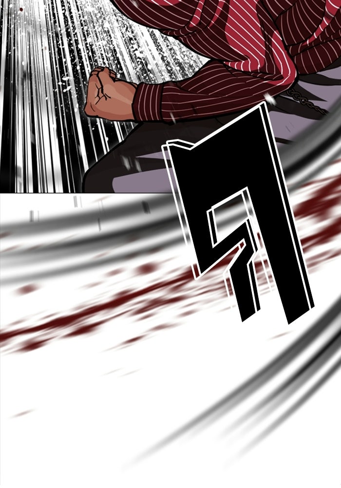 LOOKISM - หน้า 123