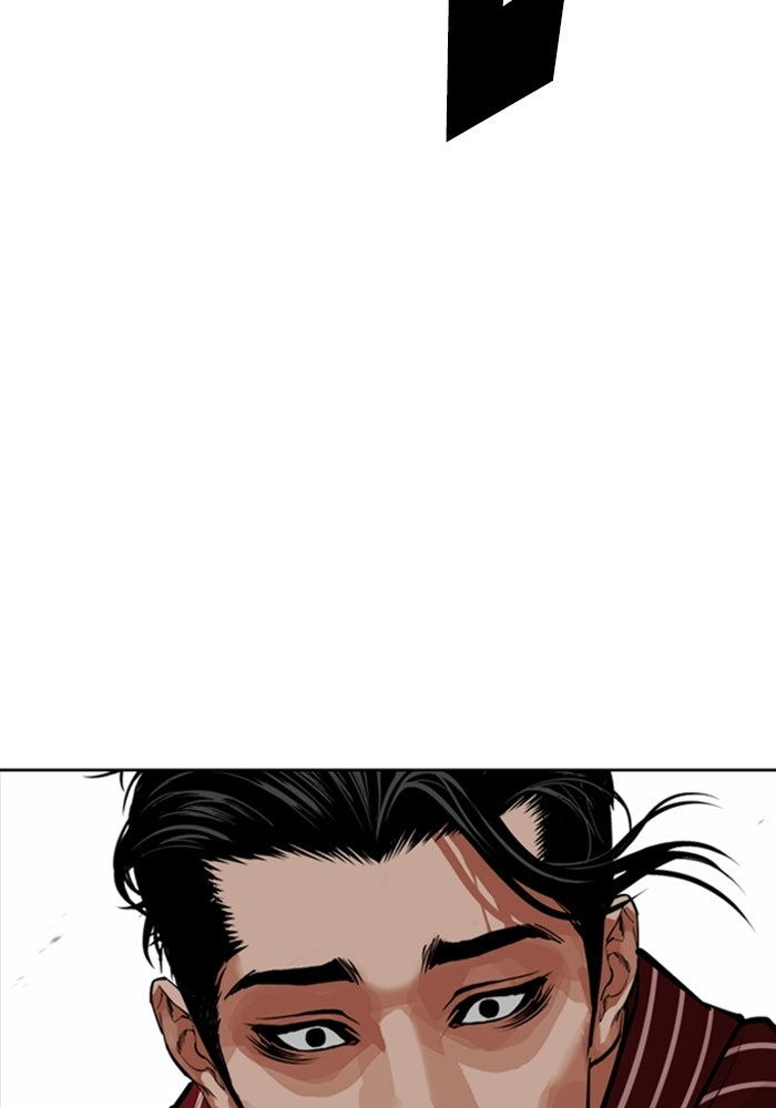 LOOKISM - หน้า 146