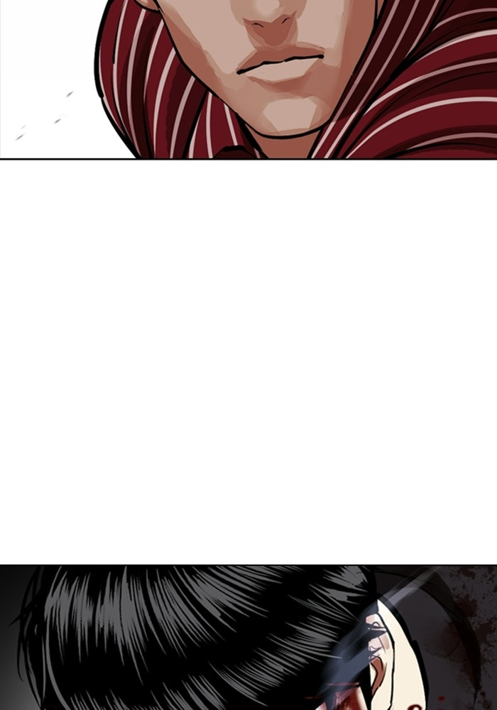 LOOKISM - หน้า 147