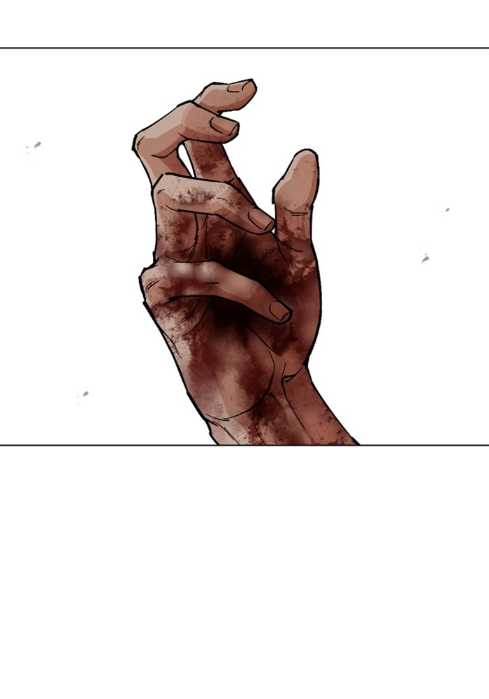 LOOKISM - หน้า 19