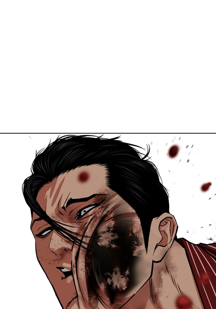 LOOKISM - หน้า 196