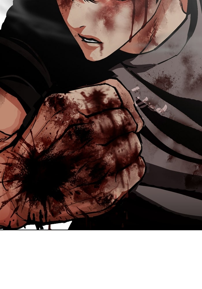LOOKISM - หน้า 199