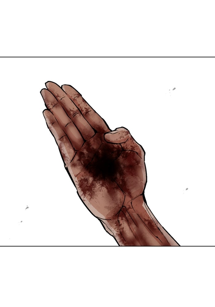 LOOKISM - หน้า 20