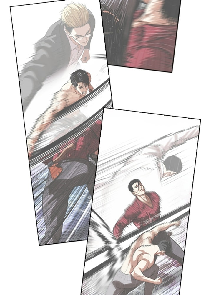 LOOKISM - หน้า 35