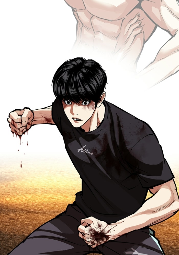 LOOKISM - หน้า 38