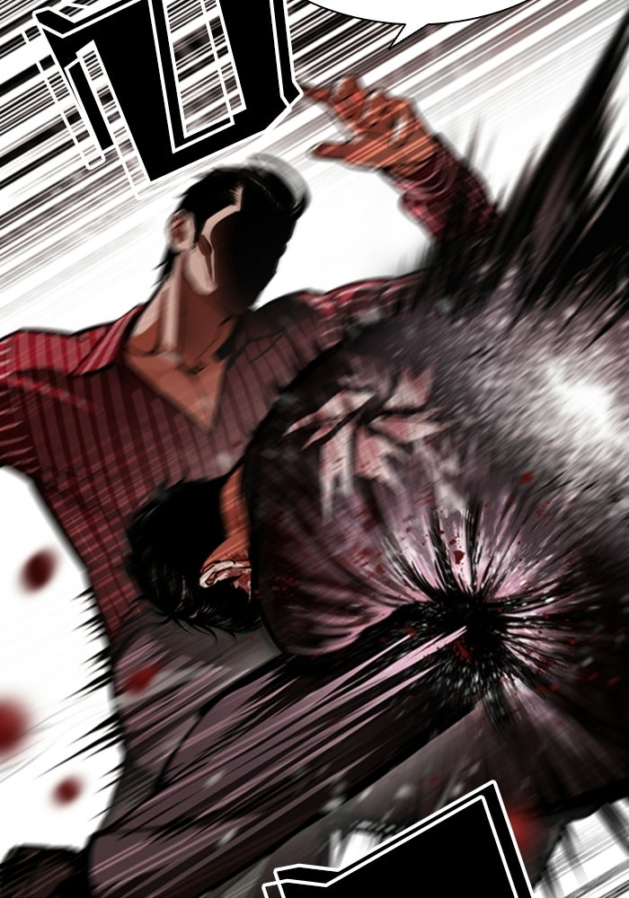 LOOKISM - หน้า 40