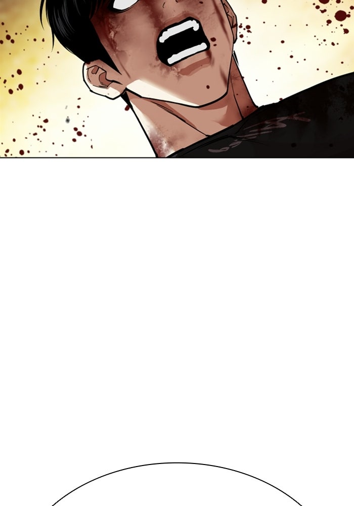 LOOKISM - หน้า 57