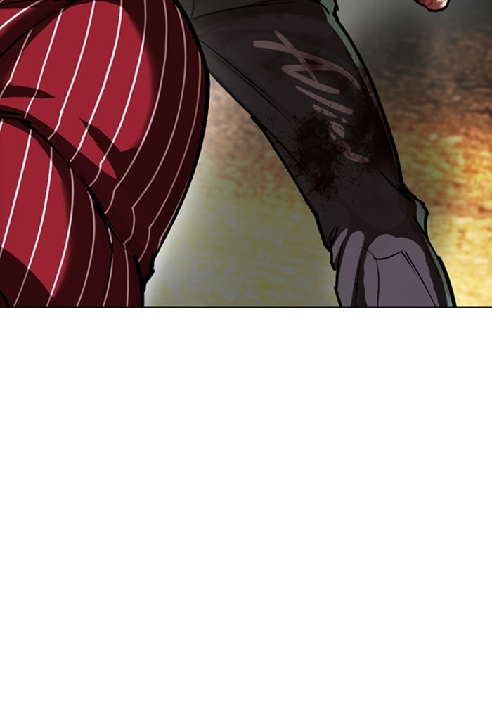 LOOKISM - หน้า 63