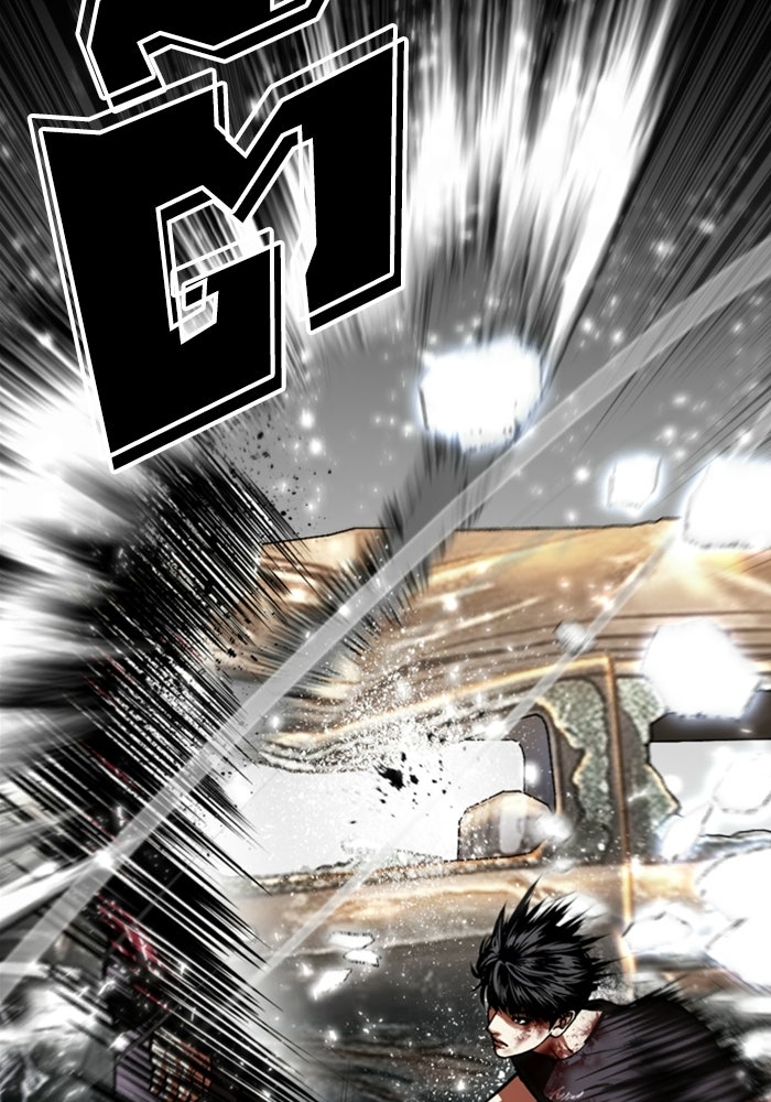 LOOKISM - หน้า 87