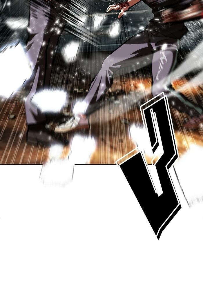 LOOKISM - หน้า 88