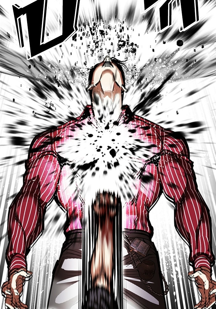 LOOKISM - หน้า 94