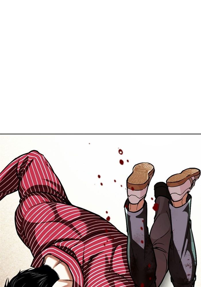 LOOKISM - หน้า 101