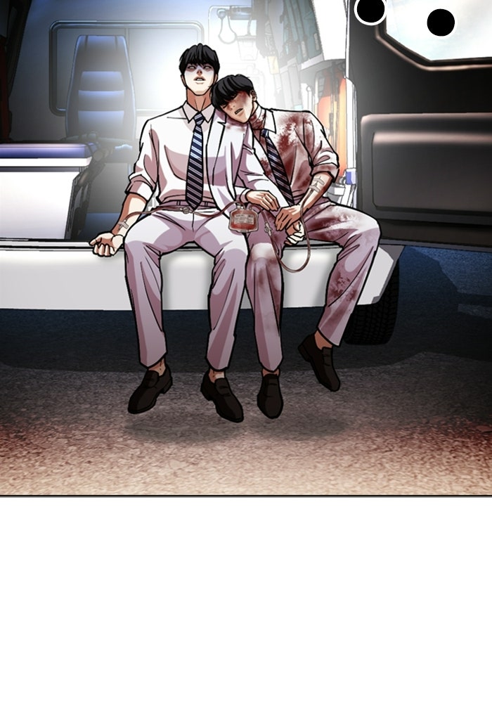 LOOKISM - หน้า 122