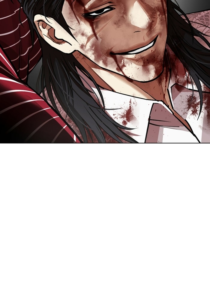 LOOKISM - หน้า 135