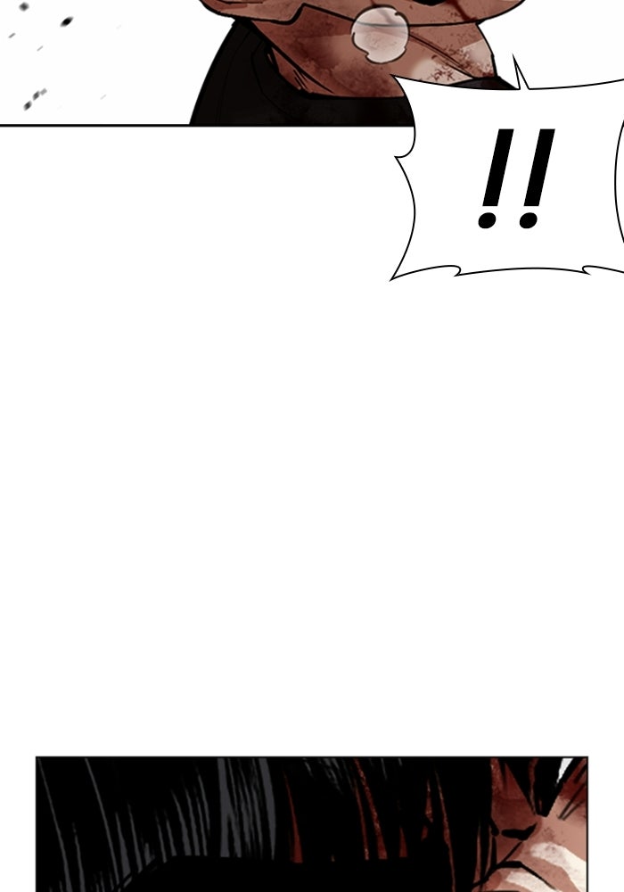LOOKISM - หน้า 40