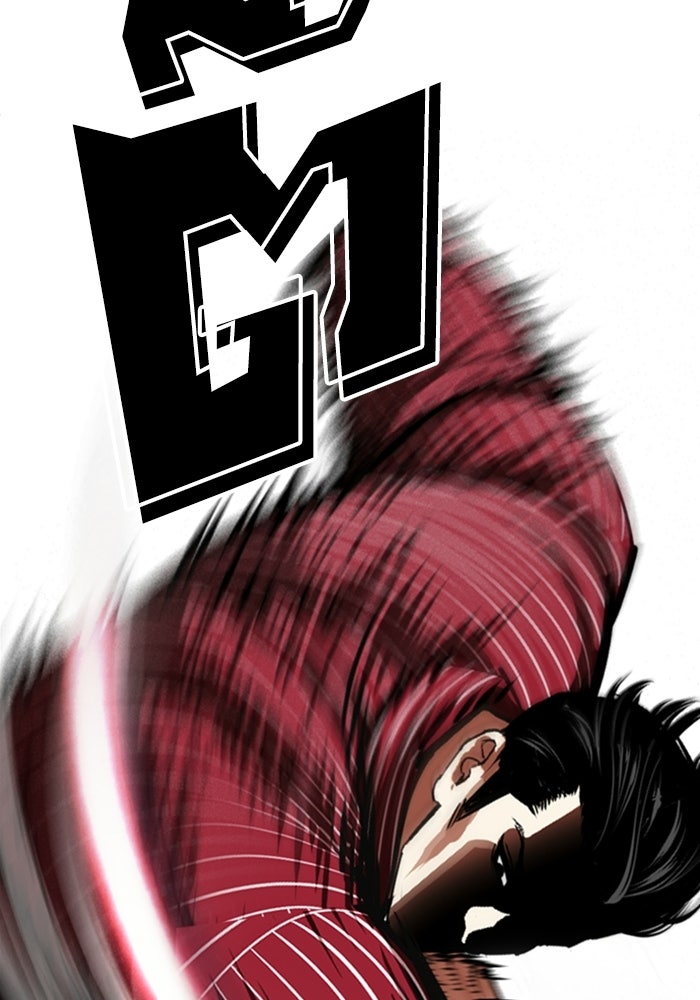 LOOKISM - หน้า 77