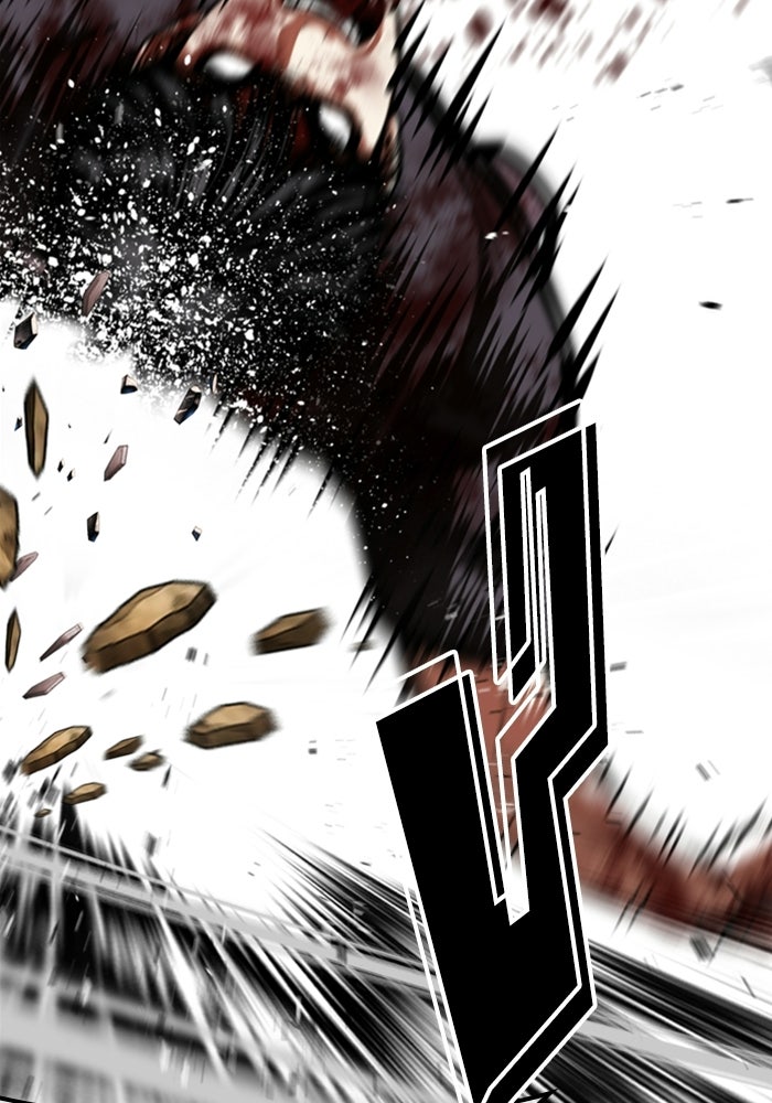 LOOKISM - หน้า 79