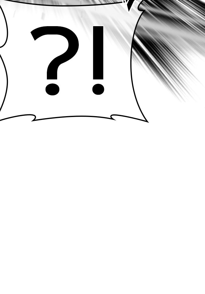 LOOKISM - หน้า 80