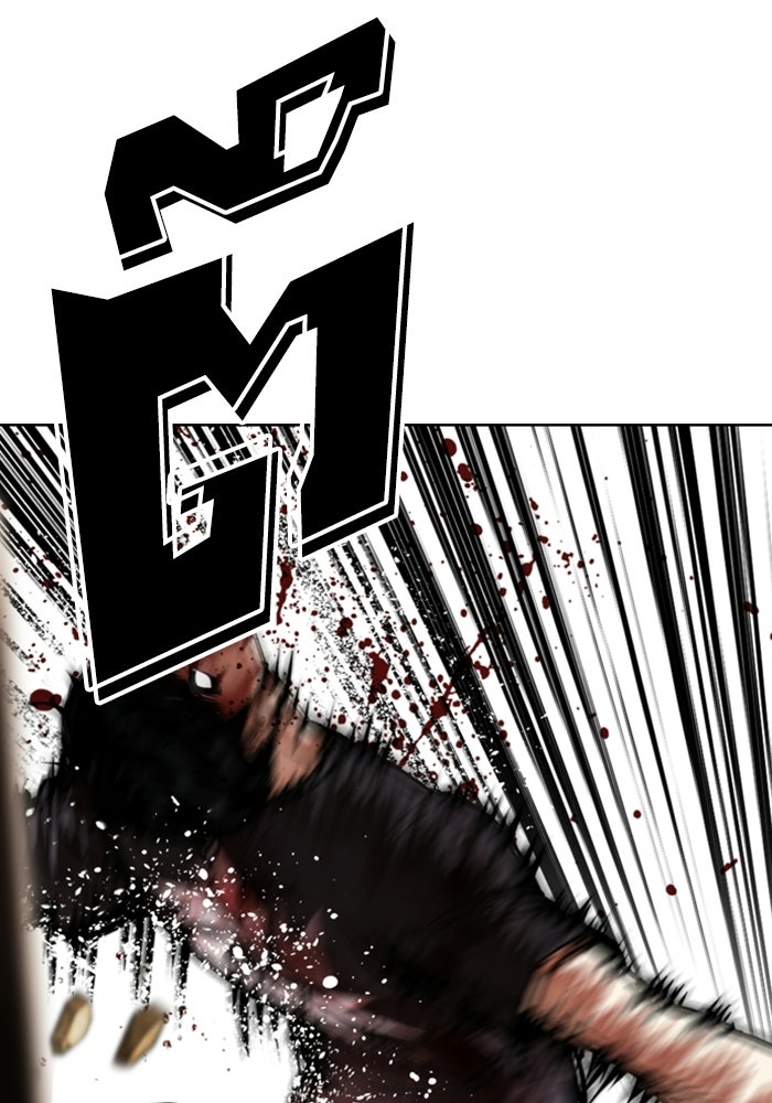 LOOKISM - หน้า 81