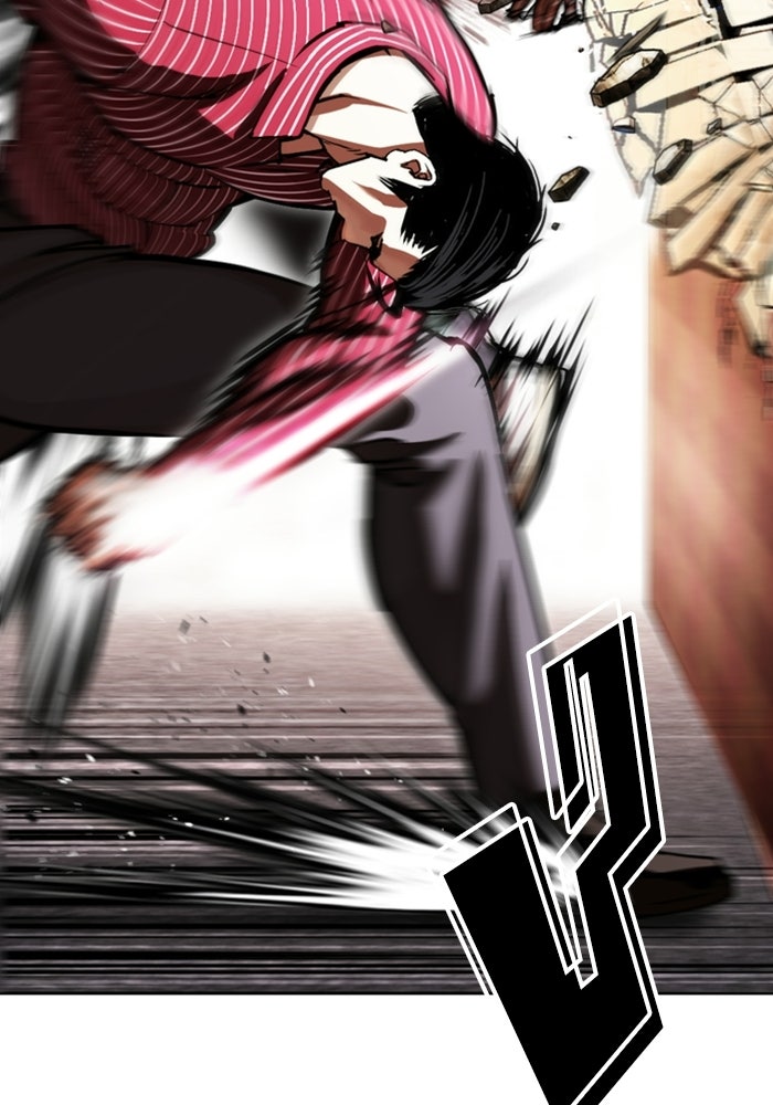 LOOKISM - หน้า 85